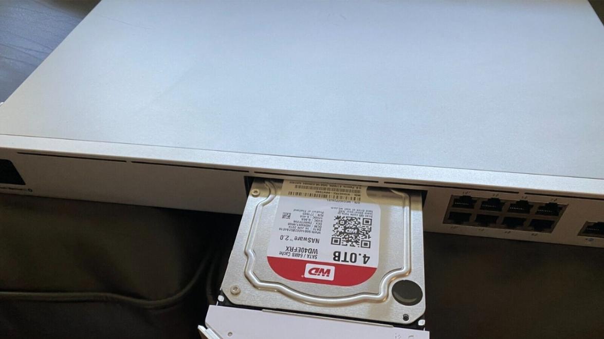 Router UniFi Dream Machine Special Edition